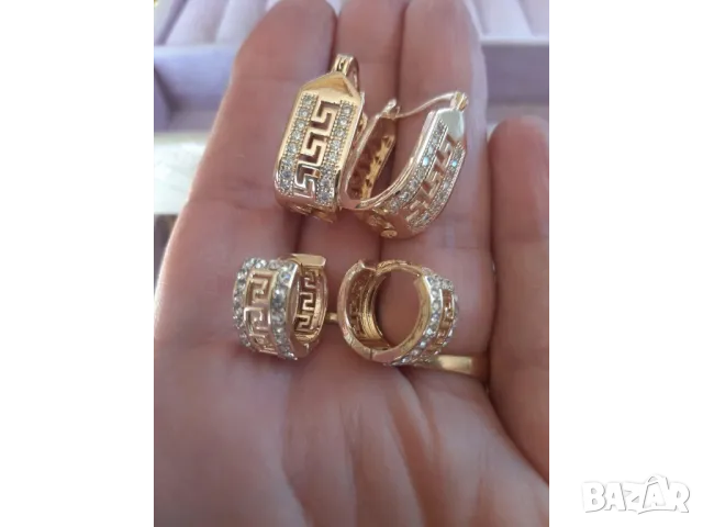 	бижутерийни комплекти с парфюми, снимка 9 - Бижутерийни комплекти - 50438633