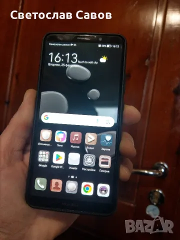 Huawei Mate 10 Pro 6/128gb.Ip 67., снимка 16 - Huawei - 49396100