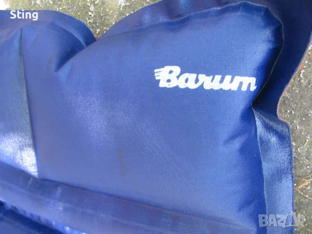 адуваем Дюшек , Barum , Чехословакия от 80 те години, снимка 1