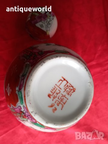 Стара Китайска Урна, Буркан за Джинджифил, ,Ваза  МАРКИРАНА!, снимка 5 - Антикварни и старинни предмети - 43667689