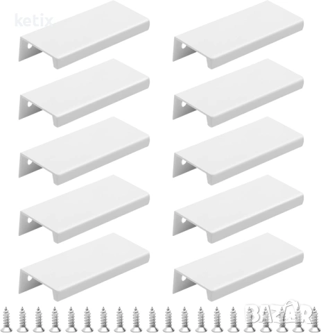 10 броя алуминиеви дръжки за мебели,8 см