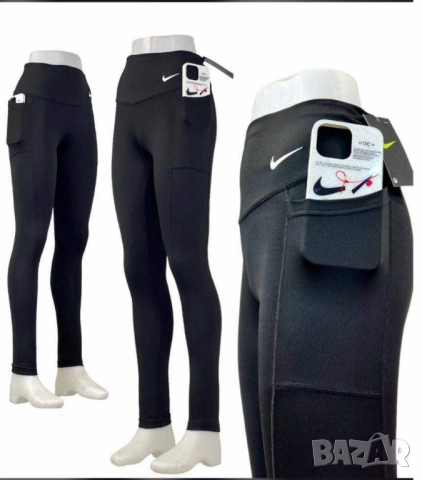 клин с джоб nike 