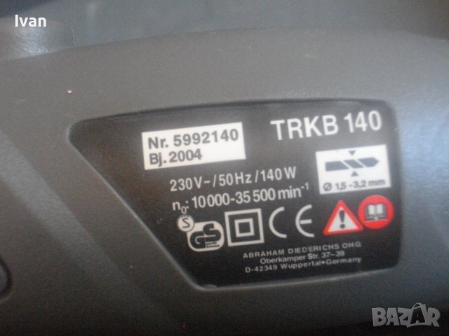 Нова Немска Мини Дрелка-Шлифовалка/Прав Шлайф-140W-TROVEX/170W-Top Craft-Пълен Комплект, снимка 10 - Други инструменти - 37640952