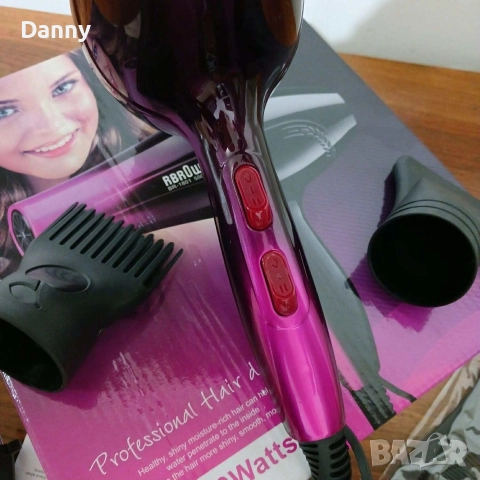 Сешоар на ПРОМО цена 