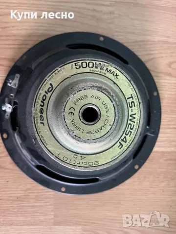 Тонколони pioneer , снимка 13 - Тонколони - 50026307