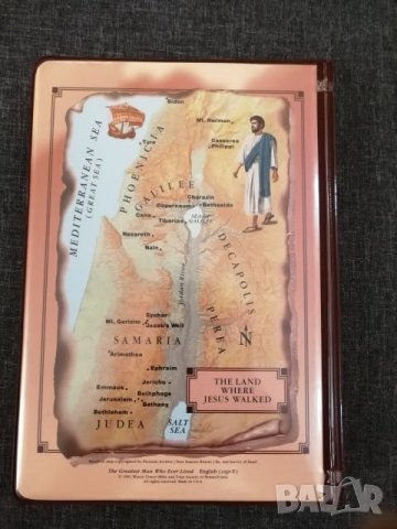 Библия на аудио и видео касети. , снимка 8 - Специализирана литература - 27011320