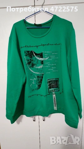 пуловер Турция