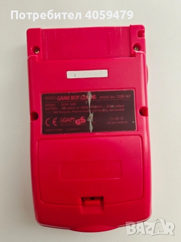 Nintendo Game boy color, снимка 4 - Nintendo конзоли - 53401161