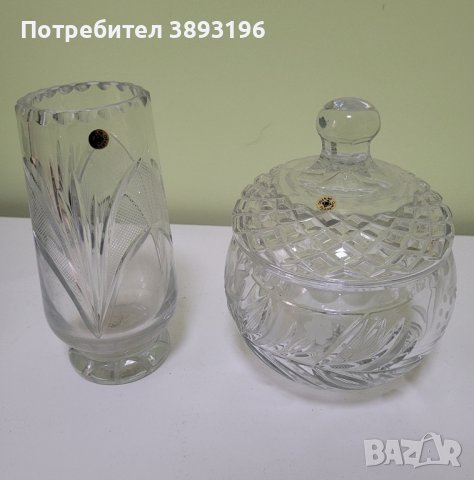 Кристална ваза и бонбониера