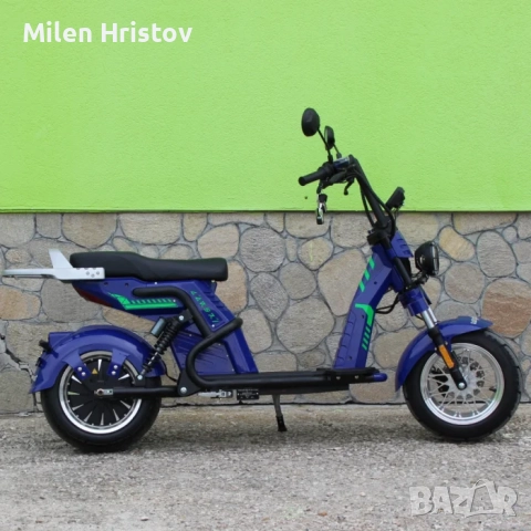 Електрически мотор CP-9, 3500W, снимка 5 - Мотоциклети и мототехника - 52616527