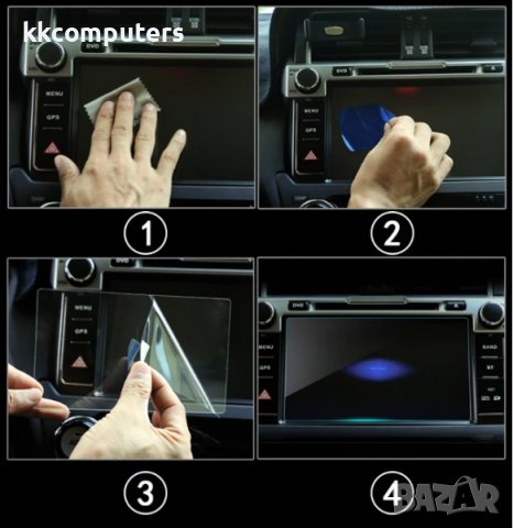 КОМПЛЕКТ от 3 части Стъклен screen protector за Audi Q8 A6 C8 A7 2018 2019 2020, снимка 5 - Фолия, протектори - 44129941