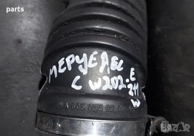 Гофриран Маркуч Мерцедес C класа W202 N:124 - E W211
- A6050940209, снимка 6 - Части - 49213561