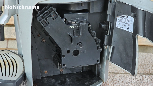 Кафемашина SAECO Odea Giro Plus Кафеавтомат Еспресо Саеко Одеа Гиро Плюс, снимка 7 - Кафемашини - 53497583