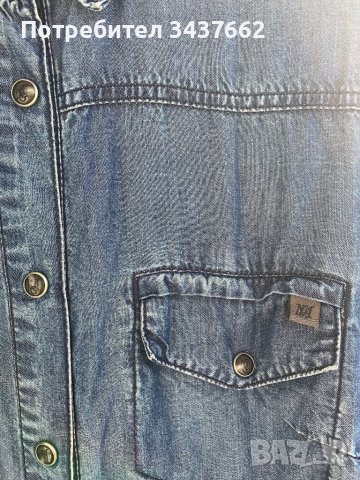 Дънкова риза