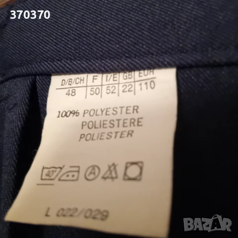 Дамски летен панталон, снимка 7 - Къси панталони и бермуди - 51016746