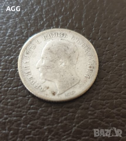 Сребърна монета от 50 стотинки 1891 година, снимка 2 - Нумизматика и бонистика - 42973276