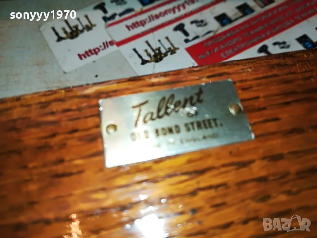 ENGLAND-КУТИЯ ЗА КОЛЕКЦИЯ 1205231624, снимка 12 - Антикварни и старинни предмети - 40680260