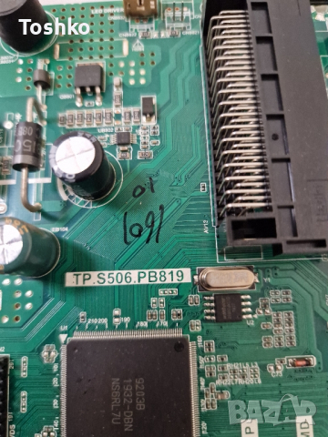 NEO LED-32Z1 TP.S506.PB819 CX315DLEDM, снимка 2 - Части и Платки - 44843610
