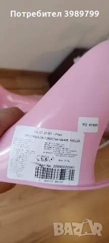 детска поставка за тоалетна и стъпало за баня, снимка 3 - Други - 49659342