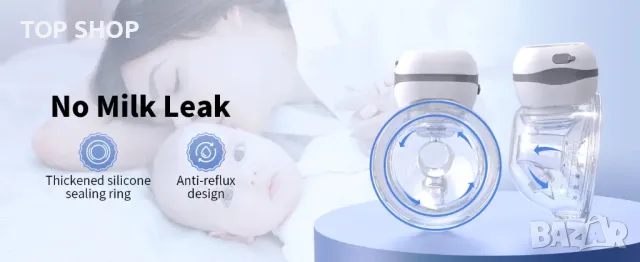 Комплект от 2 помпи за кърма Jheppbay SMART, снимка 6 - Помпи за кърма - 49105024