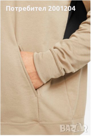 Оригинален мъжки суичър на Nike , снимка 5 - Суичъри - 44041836