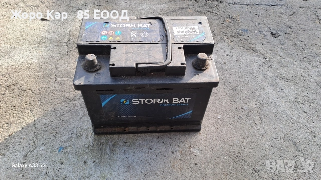 Акумулатор употребяван , снимка 1 - Аксесоари и консумативи - 51674268