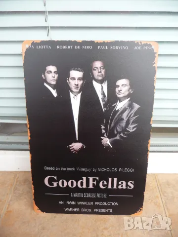 Метална табела филм Добри момчета мафия мафиотски Робърт де Ниро Мартин Скорсезе