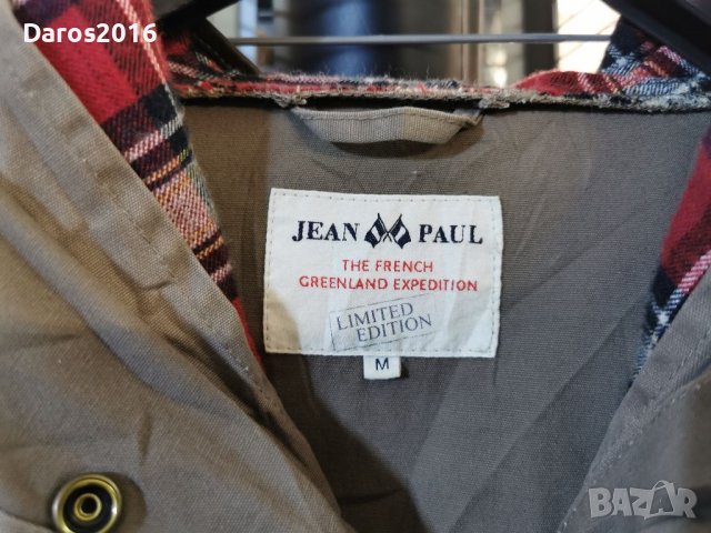 Туристически анурак Jean Paul, Limited edition M, снимка 11 - Спортна екипировка - 40007055