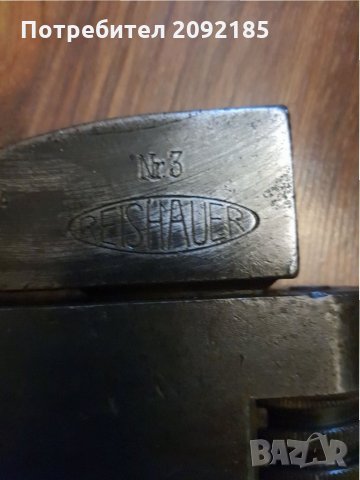 Швейцарски ключ, снимка 4 - Антикварни и старинни предмети - 34936569