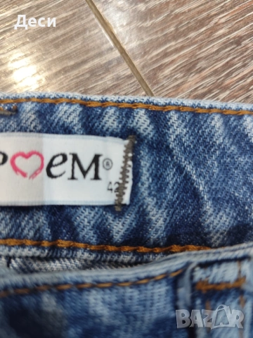 нови готини дънки, снимка 6 - Дънки - 53395588