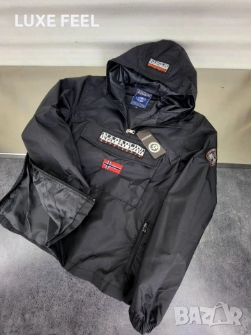 Мъжки Якета ⚜️ Hugo Boss , снимка 5 - Якета - 52671405