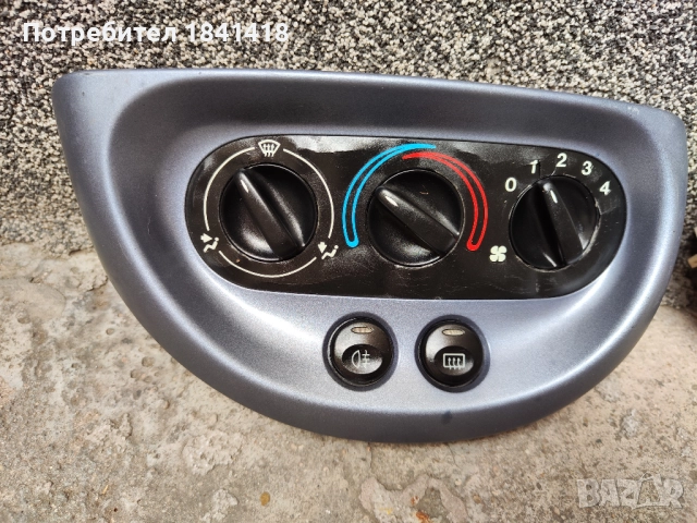 Фарове, стоп, километраж и панел парно Форд Ка/ Ford Ka, снимка 17 - Части - 50058400