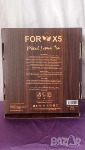 Билкова детоксираща напитка For X5 Lemon Tea 30 сашета, чай за отслабване, снимка 3 - Хранителни добавки - 51404241