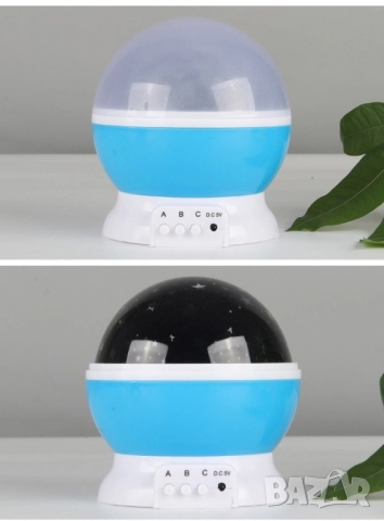 Нощна лампа детски планетариум