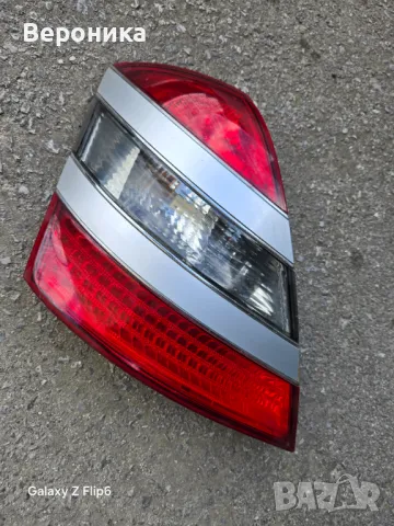 Стоп за Mercedes S  класа, снимка 3 - Части - 40609078
