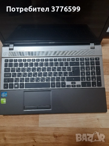 Лаптопи различни, снимка 6 - Лаптопи за дома - 52585922