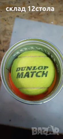 DUNLOP топки за тенис, снимка 3 - Тенис - 48540613