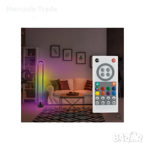Декоративна настолна лампа Mercado Trade, LED RGB осветление