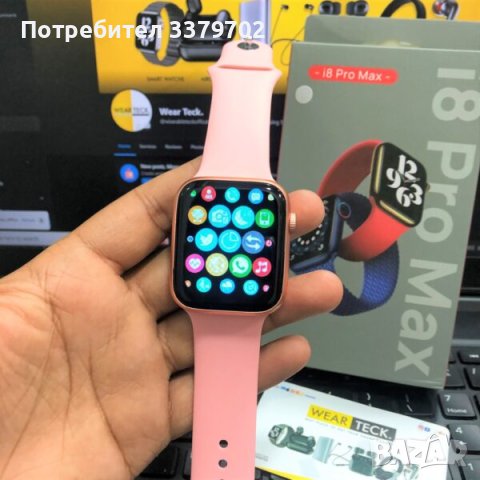 ⌚ Смарт часовник i8 Smart Watch - Разговори, нотификации⌚, снимка 1 - Смарт гривни - 40882091