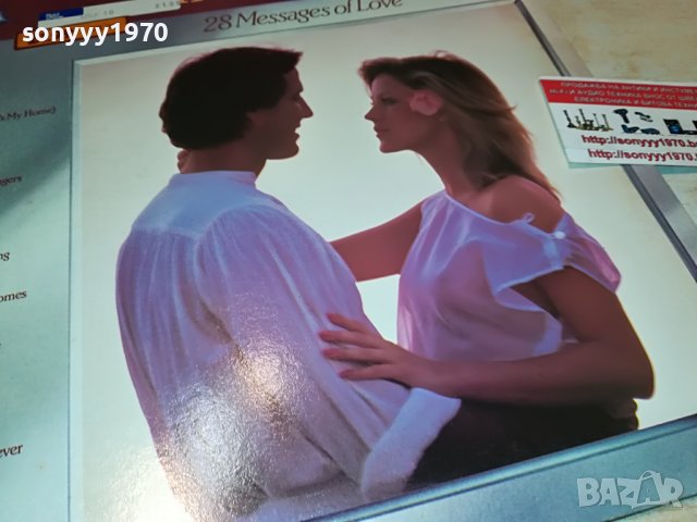 поръчани-IN TOUCH-MADE IN GREAT BRITAIN-2БР ПЛОЧИ 2005221158, снимка 4 - Грамофонни плочи - 36820863