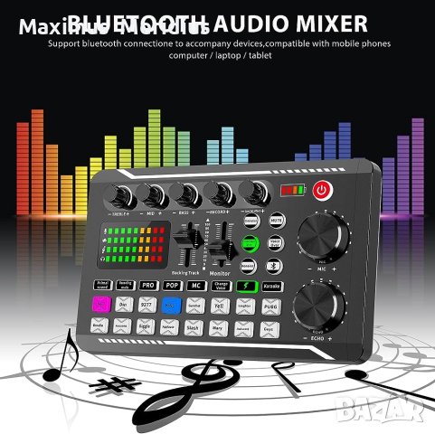 F988 блутут звукова карта миксер sound card audio mixer