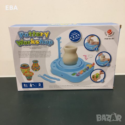 Грънчарско колело за деца, снимка 1