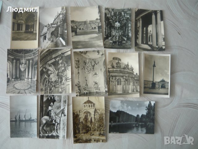 Стари черно-бели картички от Европа, снимка 14 - Антикварни и старинни предмети - 43485617