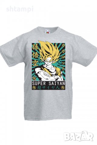 Детска тениска Dragon Ball Z 15,Анимация,игра,Празник,Повод