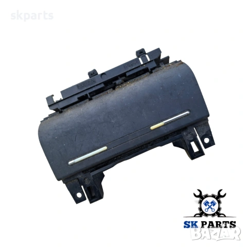 Пепелник за Ауди А4 Б7 / Audi A4 B7