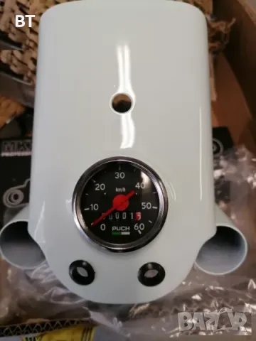 Ауспух Балкан 50, снимка 8 - Други спортове - 49862025