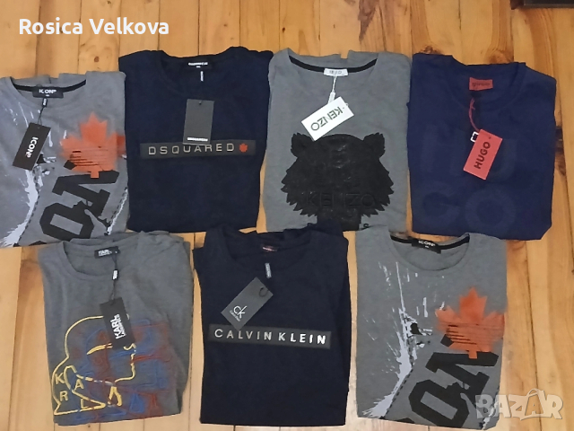 Маркови тениски 