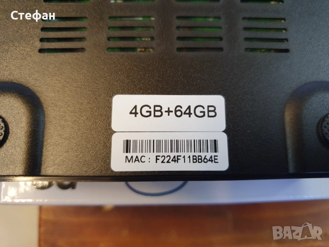 НОВ! SMART TV BOX Android 11.0 4GB+64GB Mlogic Inside T95 5G Това е устройство което ще направи ваши, снимка 13 - Приемници и антени - 51960285