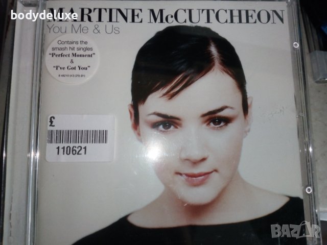 аудио дискове, снимка 8 - CD дискове - 31923428