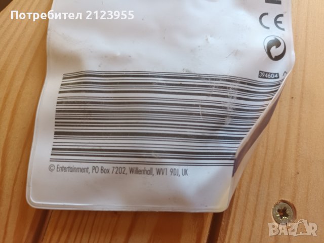 Аудио Разклонител 3.5 мм, снимка 4 - Друга електроника - 43024986